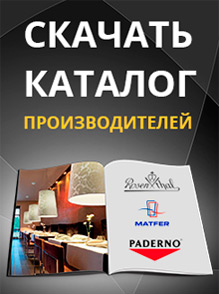 Интернет Магазин Днр Трейд Бокс